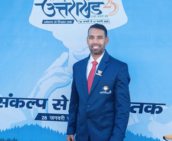 सातवें-खेलो इंडिया यूथ गेम्स – योगासन खेल प्रतियोगिता में छत्तीसगढ़ के डोमेन्द्र निभाएगें रेफरी की भूमिका सातवें-खेलो इंडिया यूथ गेम्स – योगासन खेल प्रतियोगिता में छत्तीसगढ़ के डोमेन्द्र निभाएगें रेफरी की भूमिका