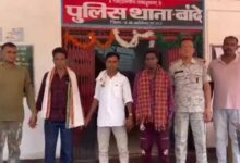 10 वर्षों से फरार वाहनों पर आगजनी की वारदात में शामिल तीन नक्सल सहयोगी गिरफ्तार