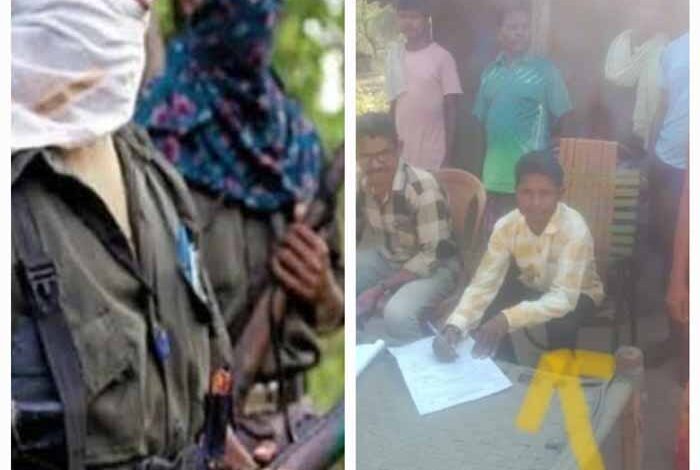 नक्सलियों द्वारा पांच लोगों की हत्या के बाद शिक्षक, शिक्षादूत व रसोइये अब अपनी सुरक्षा को लेकर चिंतित नक्सलियों द्वारा पांच लोगों की हत्या के बाद शिक्षक, शिक्षादूत व रसोइये अब अपनी सुरक्षा को लेकर चिंतित