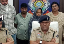 मकान मालकिन घर में चला रही थी अनैतिक देह व्यापार, दो ग्राहक सहित हुई गिरफ्तार