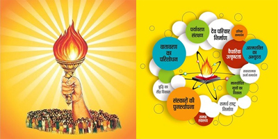 बुद्ध पूर्णिमा को गायत्री परिवार का गृहे-गृहे गायत्री यज्ञ आयोजन बुद्ध पूर्णिमा को गायत्री परिवार का गृहे-गृहे गायत्री यज्ञ आयोजन