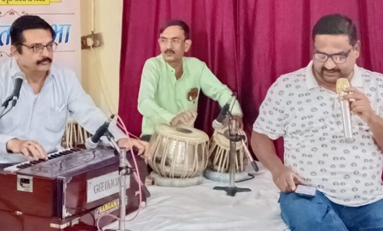 महाराष्ट्र मंडल में सजी संगीत की सुमधुर शाम, मंत्रमुग्ध हुए श्रोता महाराष्ट्र मंडल में सजी संगीत की सुमधुर शाम, मंत्रमुग्ध हुए श्रोता