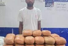 4 लाख का गांजा जब्त