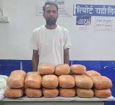4 लाख का गांजा जब्त