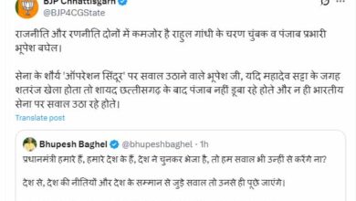 राजनीति और रणनीति दोनों में कमजोर है भूपेश, भूपेश बोले पीएम को देश ने चुनकर भेजा है, तो सवाल भी उन्हीं से करेंगे