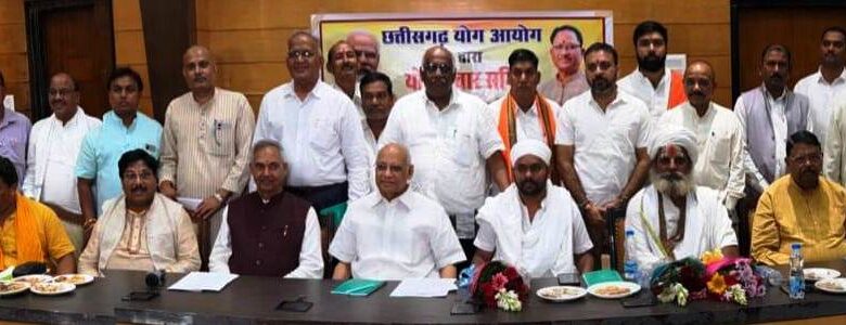 योग आयोग का मार्गदर्शक मंडल गठित योग आयोग का मार्गदर्शक मंडल गठित
