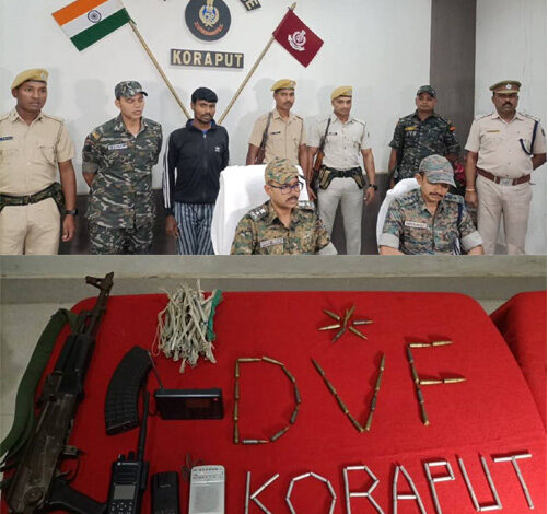 कुख्यात नक्सली कुंजाम हिड़मा गिरफ्तार कुख्यात नक्सली कुंजाम हिड़मा गिरफ्तार