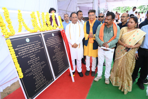 मुख्यमंत्री साय ने किया 16 करोड़ से अधिक लागत के विकास कार्यों का लोकार्पण मुख्यमंत्री साय ने किया 16 करोड़ से अधिक लागत के विकास कार्यों का लोकार्पण