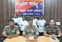 एक लाख की ईनामी महिला नक्सली सहित 6 नक्सलियों ने किया आत्मसमर्पण