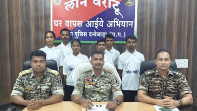 एक लाख की ईनामी महिला नक्सली सहित 6 नक्सलियों ने किया आत्मसमर्पण