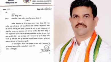 कांग्रेस विधायक ने स्कूल भवन मरम्मत कार्य के भ्रष्टाचार की जांच के लिए राज्य सरकार को लिखा पत्र