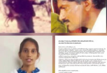 1 करोड़ के ईनामी नक्सली देवजी के नाम उसकी पोती सुमा ने लिखा पत्र, परिवार के सदस्य आपका कर रहे इंतजार