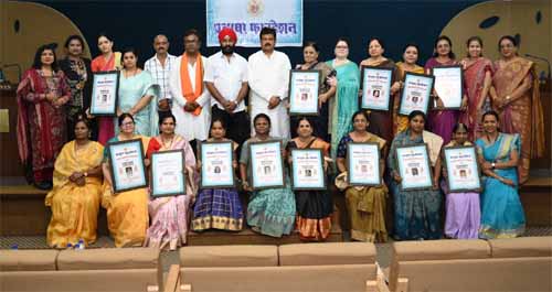 हे माँ! तू ही शक्ति, तू ही प्रेरणा – प्रत्युषा फाउंडेशन ने एकल मातृत्व को दिया प्रसूति सम्मान हे माँ! तू ही शक्ति, तू ही प्रेरणा – प्रत्युषा फाउंडेशन ने एकल मातृत्व को दिया प्रसूति सम्मान