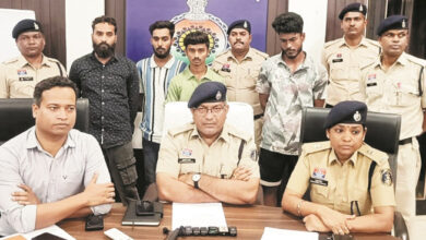 рдСрдирд▓рд╛рдЗрди рд╕рдЯреНрдЯрд╛ рд╡ рд╕рд╛рдЗрдмрд░ рдлреНрд░реЙрдб рдХреЗ рд▓рд┐рдП рдмреИрдВрдХ рдЙрдкрд▓рдмреНрдз рдХрд░рд╛рдиреЗ рд╡рд╛рд▓реЗ 6 рдореНрдпреВрд▓ рдЦрд╛рддрд╛рдзрд╛рд░рдХ рдЧрд┐рд░рдлреНрддрд╛рд░ рдСрдирд▓рд╛рдЗрди рд╕рдЯреНрдЯрд╛ рд╡ рд╕рд╛рдЗрдмрд░ рдлреНрд░реЙрдб рдХреЗ рд▓рд┐рдП рдмреИрдВрдХ рдЙрдкрд▓рдмреНрдз рдХрд░рд╛рдиреЗ рд╡рд╛рд▓реЗ 6 рдореНрдпреВрд▓ рдЦрд╛рддрд╛рдзрд╛рд░рдХ рдЧрд┐рд░рдлреНрддрд╛рд░