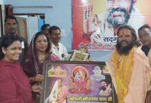 मां कौशल्या धाम के निर्माण हेतु यह समझकर योगदान करें कि हमारी मां का मंदिर बन रहा है – कौशल्या साय