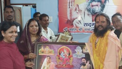 मां कौशल्या धाम के निर्माण हेतु यह समझकर योगदान करें कि हमारी मां का मंदिर बन रहा है – कौशल्या साय