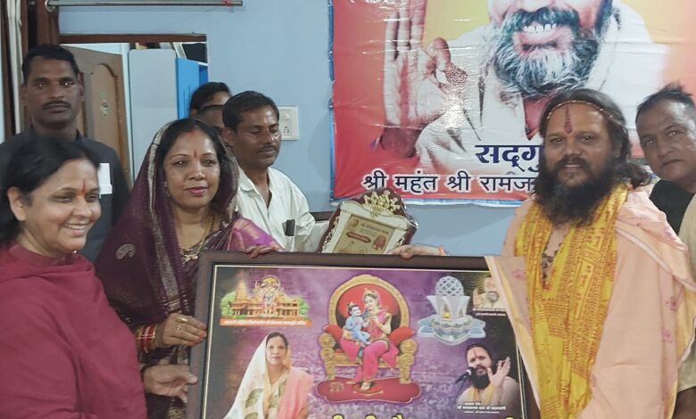मां कौशल्या धाम के निर्माण हेतु यह समझकर योगदान करें कि हमारी मां का मंदिर बन रहा है – कौशल्या साय मां कौशल्या धाम के निर्माण हेतु यह समझकर योगदान करें कि हमारी मां का मंदिर बन रहा है – कौशल्या साय
