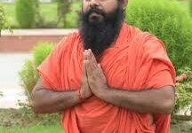 तीन दिवसीय नि:शुल्क इंटीग्रेटेड योग शिविर 8 से