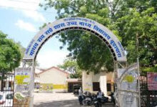 सप्रे शाला में कॉमर्स एवं आर्ट्स के कोर्स प्रारंभ, छात्रों को मिलेगी राहत