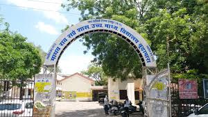सप्रे शाला में कॉमर्स एवं आर्ट्स के कोर्स प्रारंभ, छात्रों को मिलेगी राहत