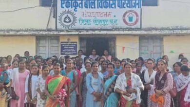 आंगनबाड़ी कार्यकर्ता संघ ने सुपरवाइजर पर कमीशन व उत्पीडऩ का लगाया आरोप