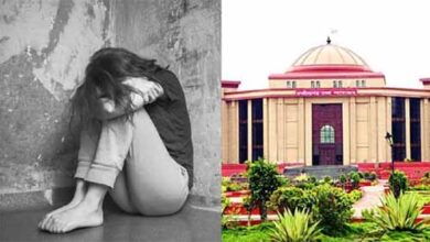 दुष्कर्म के दो मामलों में आरोपित की सजा को एक साथ चलाने की मांग को हाईकोर्ट ने किया सख्ती से खारिज