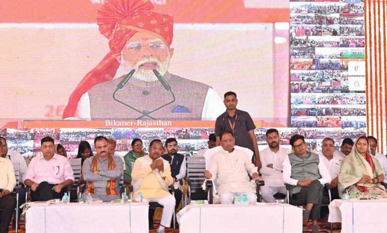 प्रधानमंत्री मोदी ने अम्बिकापुर सहित देशभर के 103 पुनर्विकसित रेलवे स्टेशनों किया लोकार्पण प्रधानमंत्री मोदी ने अम्बिकापुर सहित देशभर के 103 पुनर्विकसित रेलवे स्टेशनों किया लोकार्पण