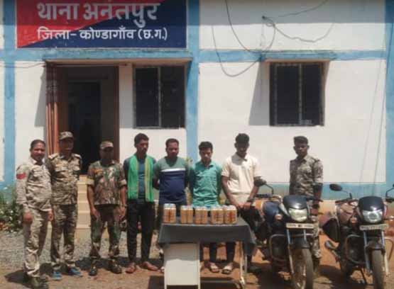 23 लीटर अवैध अंग्रेजी शराब के साथ 4 गिरफ्तार 23 लीटर अवैध अंग्रेजी शराब के साथ 4 गिरफ्तार