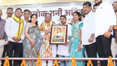 रानी अहिल्याबाई होल्कर का शासन प्रजा कल्याण, राष्ट्र निर्माण और न्याय का स्वर्ण युग – मुख्यमंत्री साय रानी अहिल्याबाई होल्कर का शासन प्रजा कल्याण, राष्ट्र निर्माण और न्याय का स्वर्ण युग – मुख्यमंत्री साय