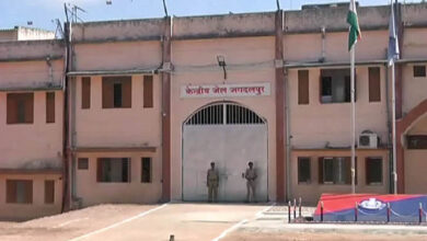 केंद्रीय जेल जगदलपुर से पैरोल पर गया कैदी जेल नहीं लौटा, एफआईआर दर्ज