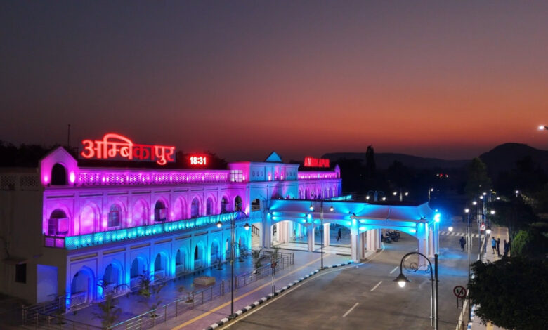 प्रधानमंत्री करेंगे अमृत भारत स्टेशन योजना अंतर्गत देशभर के 103 पुनर्विकसित रेलवे स्टेशनों का उद्घाटन प्रधानमंत्री करेंगे अमृत भारत स्टेशन योजना अंतर्गत देशभर के 103 पुनर्विकसित रेलवे स्टेशनों का उद्घाटन