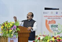 मासिक धर्म स्वच्छता दिवस मासिक धर्म से जुड़ी भ्रांतियों, चुप्पियों और पर्यावरणीय चुनौतियों पर विचार करने का अवसर – साव