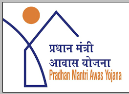 प्रधानमंत्री आवास योजना- ग्रामीण के तहत आवास प्लस सर्वे अब 15 मई तक