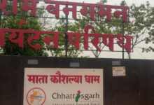 भगवान राम के ननिहाल में असामाजिक तत्व हावी , जनप्रतिनिधियों ने कलेक्टर – एस पी को सौंपा ज्ञापन