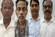 डीएमएफ घोटाले का बड़ा खुलासा: चार अधिकारी गिरफ्तार
