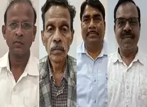 डीएमएफ घोटाले का बड़ा खुलासा: चार अधिकारी गिरफ्तार