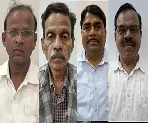 डीएमएफ घोटाले का बड़ा खुलासा: चार अधिकारी गिरफ्तार डीएमएफ घोटाले का बड़ा खुलासा: चार अधिकारी गिरफ्तार