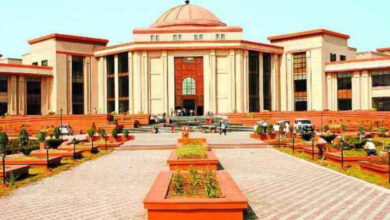 DMF घोटाला : 4 आरोपियों की जमानत याचिका खारिज