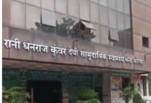 कोरबा के कुंवर प्राथमिक स्वास्थ्य केंद्र में लगी आग, कोई हताहत नहीं