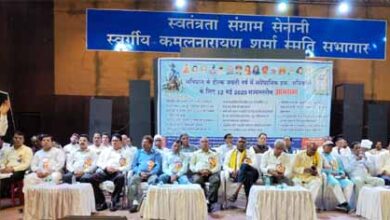 अनुसूचित जाति, जनजाति वर्गो के लिए पदोन्नति में आरक्षण नियम 5 को पुन: किया जाए अधिसूचित