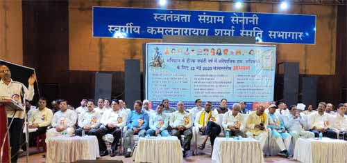 अनुसूचित जाति, जनजाति वर्गो के लिए पदोन्नति में आरक्षण नियम 5 को पुन: किया जाए अधिसूचित अनुसूचित जाति, जनजाति वर्गो के लिए पदोन्नति में आरक्षण नियम 5 को पुन: किया जाए अधिसूचित