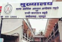 Breaking : शराब घोटाला मामले में ACB और EOW ने 20 से ज्यादा जगहों पर दी दबिश