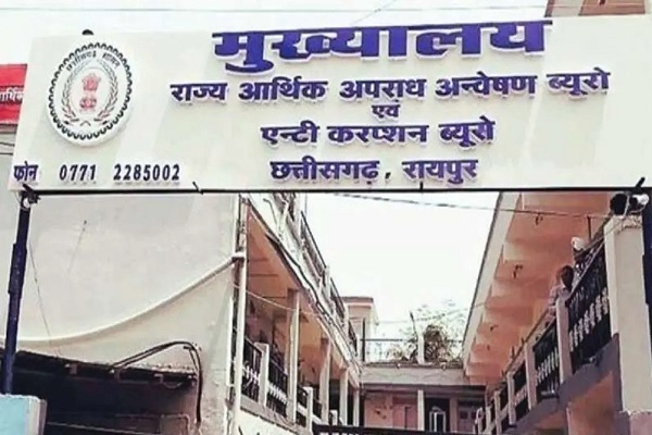 Breaking : शराब घोटाला मामले में ACB और EOW ने 20 से ज्यादा जगहों पर दी दबिश Breaking : शराब घोटाला मामले में ACB और EOW ने 20 से ज्यादा जगहों पर दी दबिश