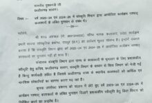 संस्कृति विभाग में पूर्व लंबित भुगतान के लिए कलाकारों के लिए आगे आए सांसद बृजमोहन अग्रवाल