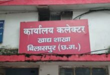 उचित मूल्य दुकान संचालको ने किया खाद्यान्न घोटाला, नहीं लौटाने पर होगी कार्यवाही