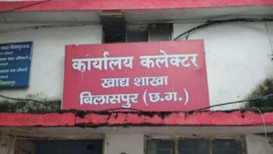 उचित मूल्य दुकान संचालको ने किया खाद्यान्न घोटाला, नहीं लौटाने पर होगी कार्यवाही