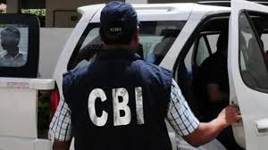 CAG अधिकारी पर CBI ने कसा शिकंजा, मिले 3 करोड़ से अधिक की संपत्ति CAG अधिकारी पर CBI ने कसा शिकंजा, मिले 3 करोड़ से अधिक की संपत्ति