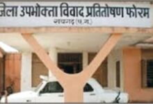 आयोग का फैसला किसान को मिलेगा मुआवजा, बैंक को दिया 45 दिनों का समय