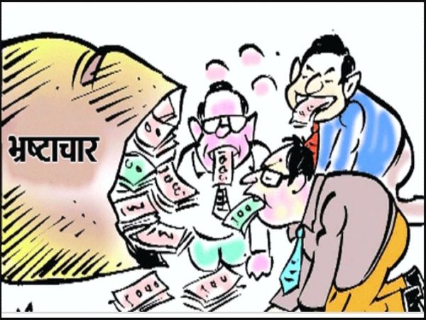 राजकुमार दुबे ने लगाया वाहन चालक भर्ती प्रक्रिया में भ्रष्टाचार और अनियमितताओं का आरोप, पढ़े पूरी खबर राजकुमार दुबे ने लगाया वाहन चालक भर्ती प्रक्रिया में भ्रष्टाचार और अनियमितताओं का आरोप, पढ़े पूरी खबर