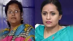 आरोपियों के खिलाफ ईओडब्ल्यू ने पेश की चार्जशीट, 75 करोड़ से ज्यादा की हेराफेरी का आरोप आरोपियों के खिलाफ ईओडब्ल्यू ने पेश की चार्जशीट, 75 करोड़ से ज्यादा की हेराफेरी का आरोप